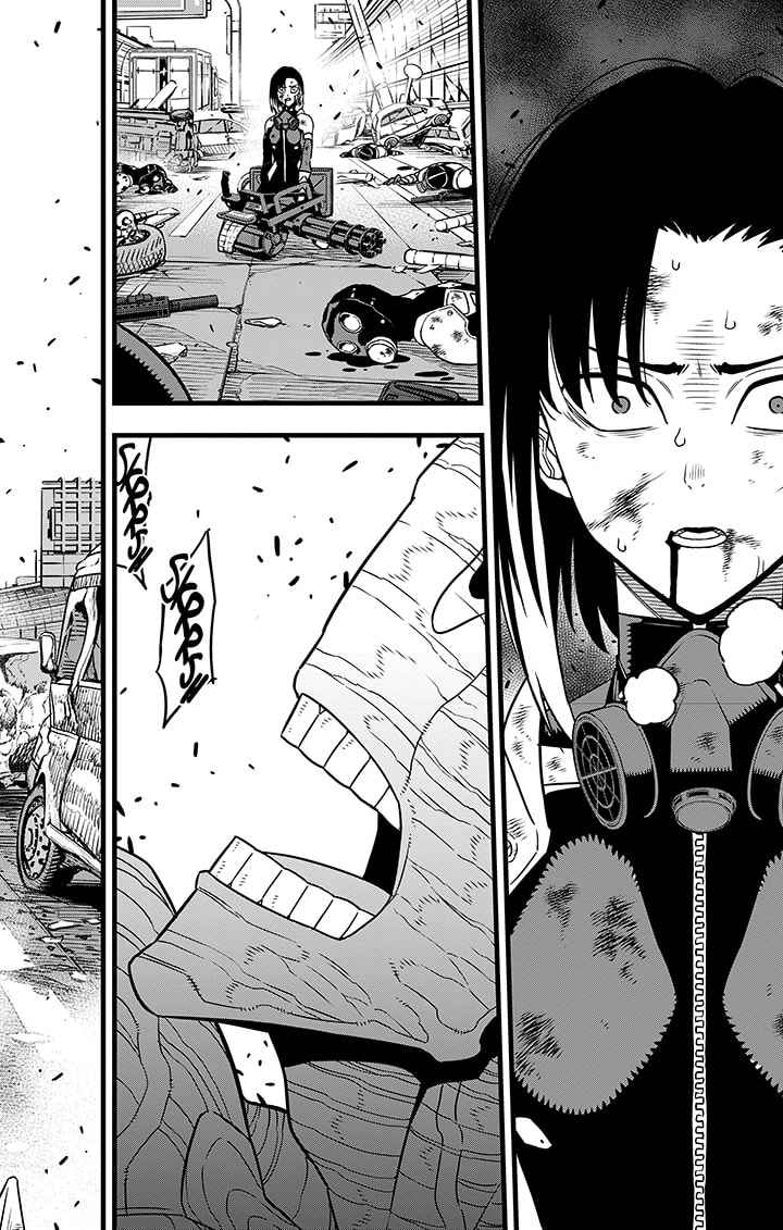 Read Kaiju No.8 FR Manga Online