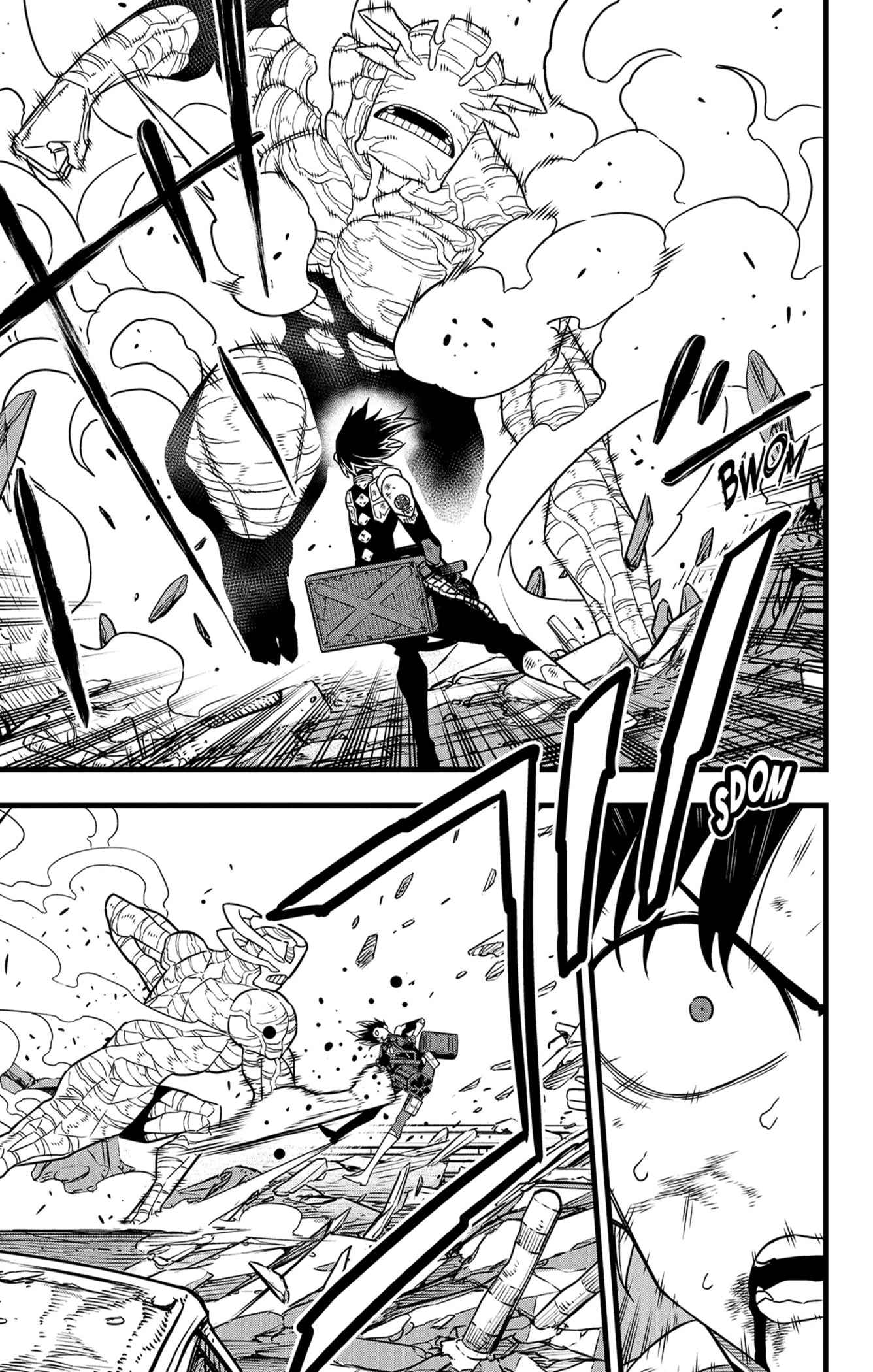 Read Kaiju No.8 FR Manga Online