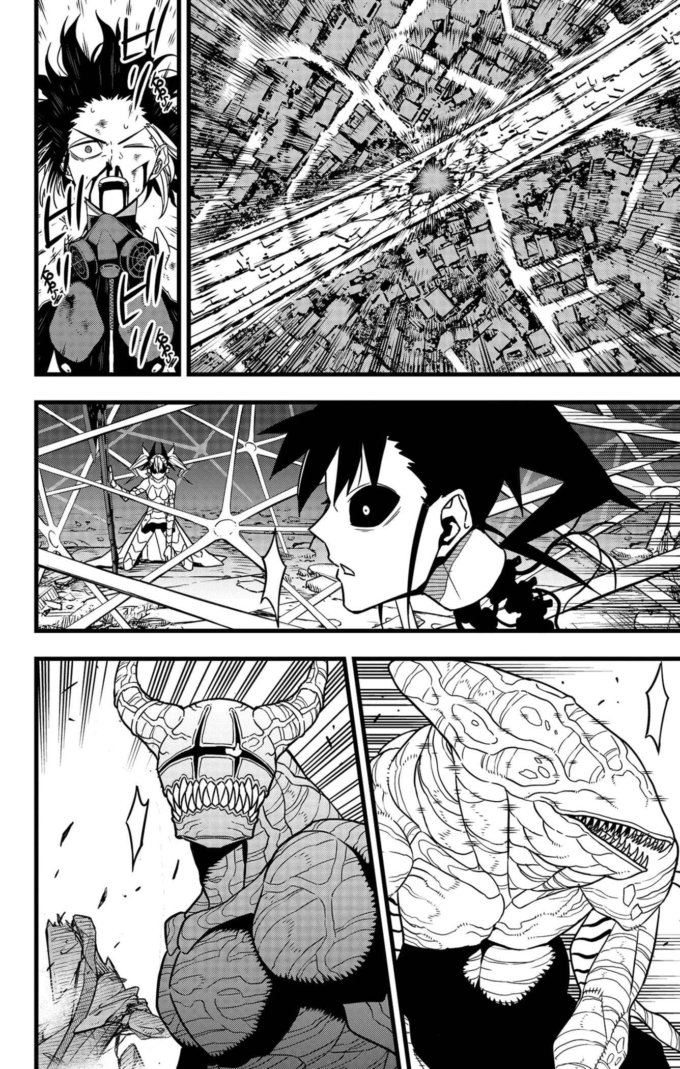 Read Kaiju No.8 FR Manga Online