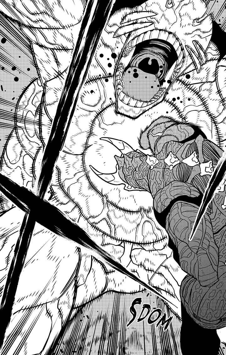 Read Kaiju No.8 FR Manga Online
