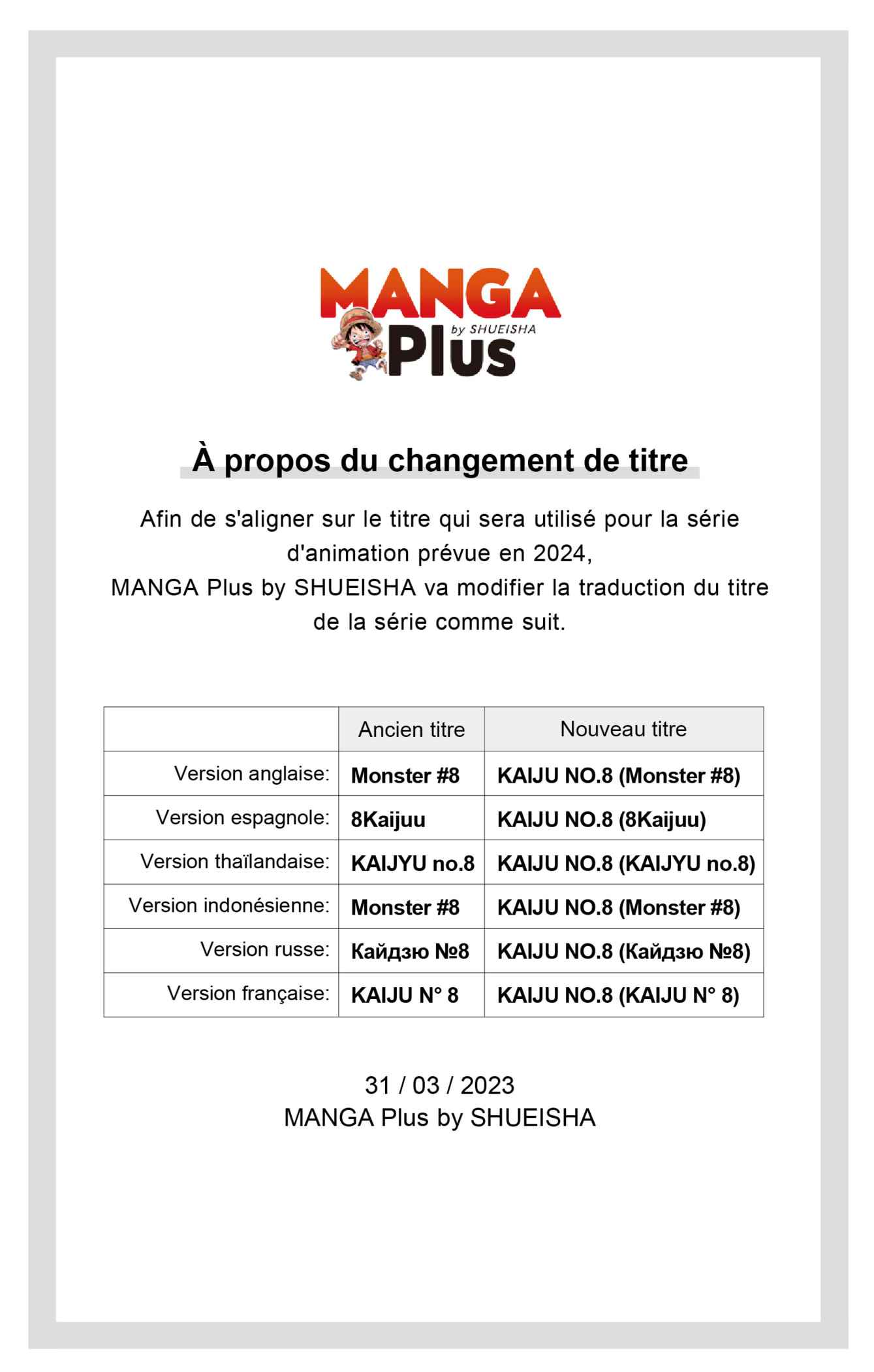 Read Kaiju No.8 FR Manga Online