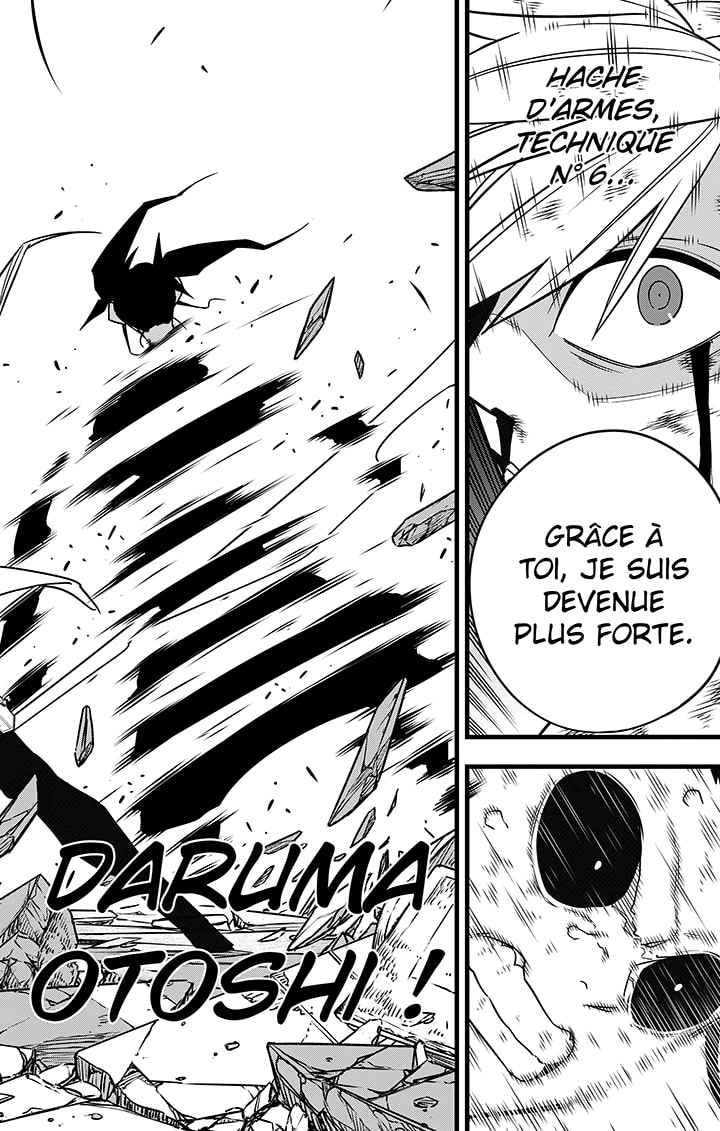 Read Kaiju No.8 FR Manga Online