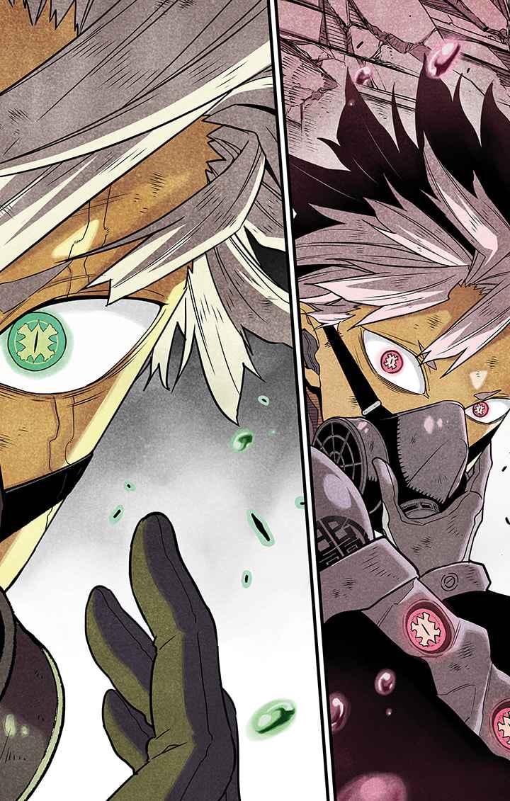Read Kaiju No.8 FR Manga Online