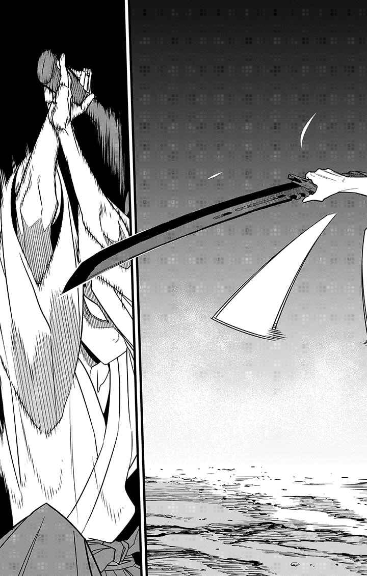 Read Kaiju No.8 FR Manga Online