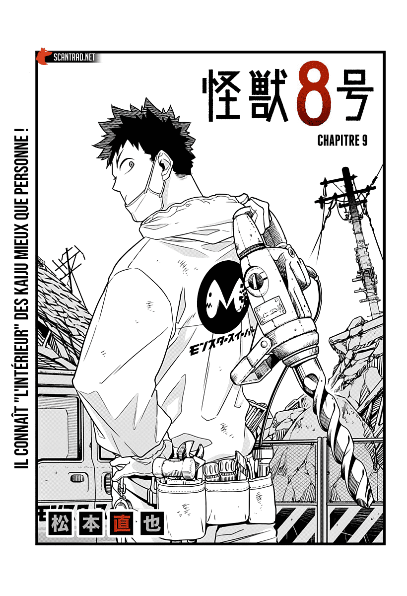 Read Kaiju No.8 FR Manga Online