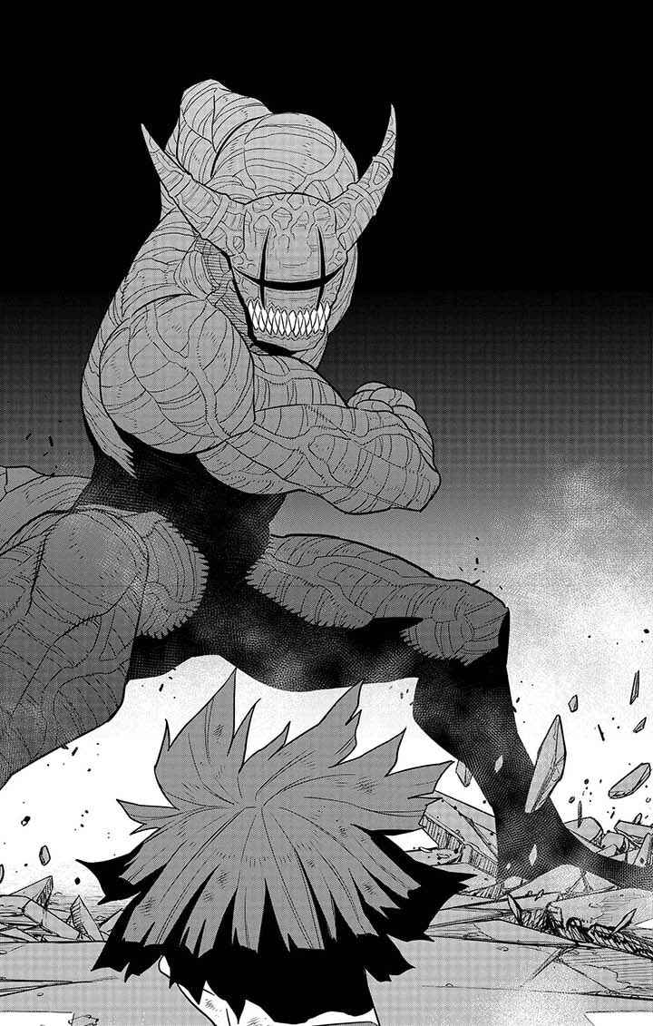 Read Kaiju No.8 FR Manga Online