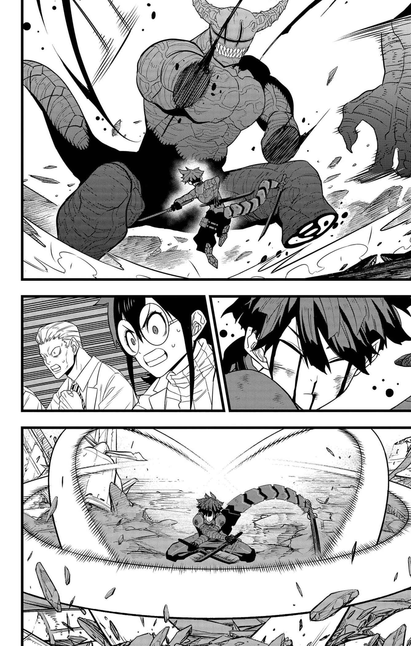 Read Kaiju No.8 FR Manga Online