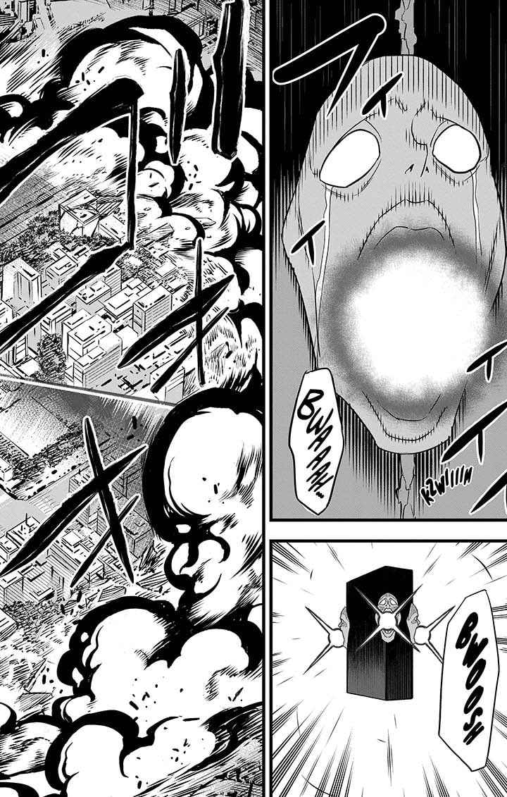 Read Kaiju No.8 FR Manga Online