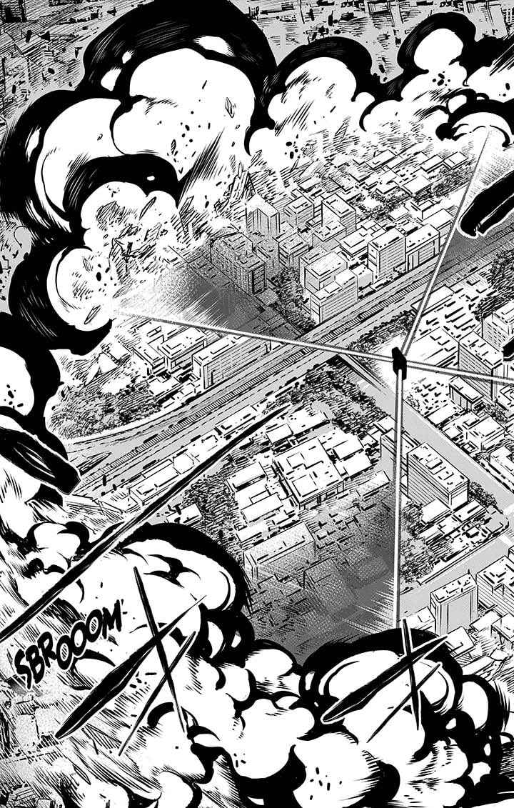 Read Kaiju No.8 FR Manga Online