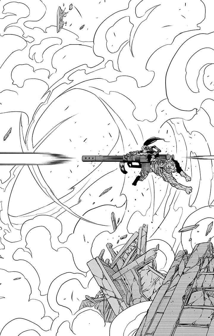 Read Kaiju No.8 FR Manga Online