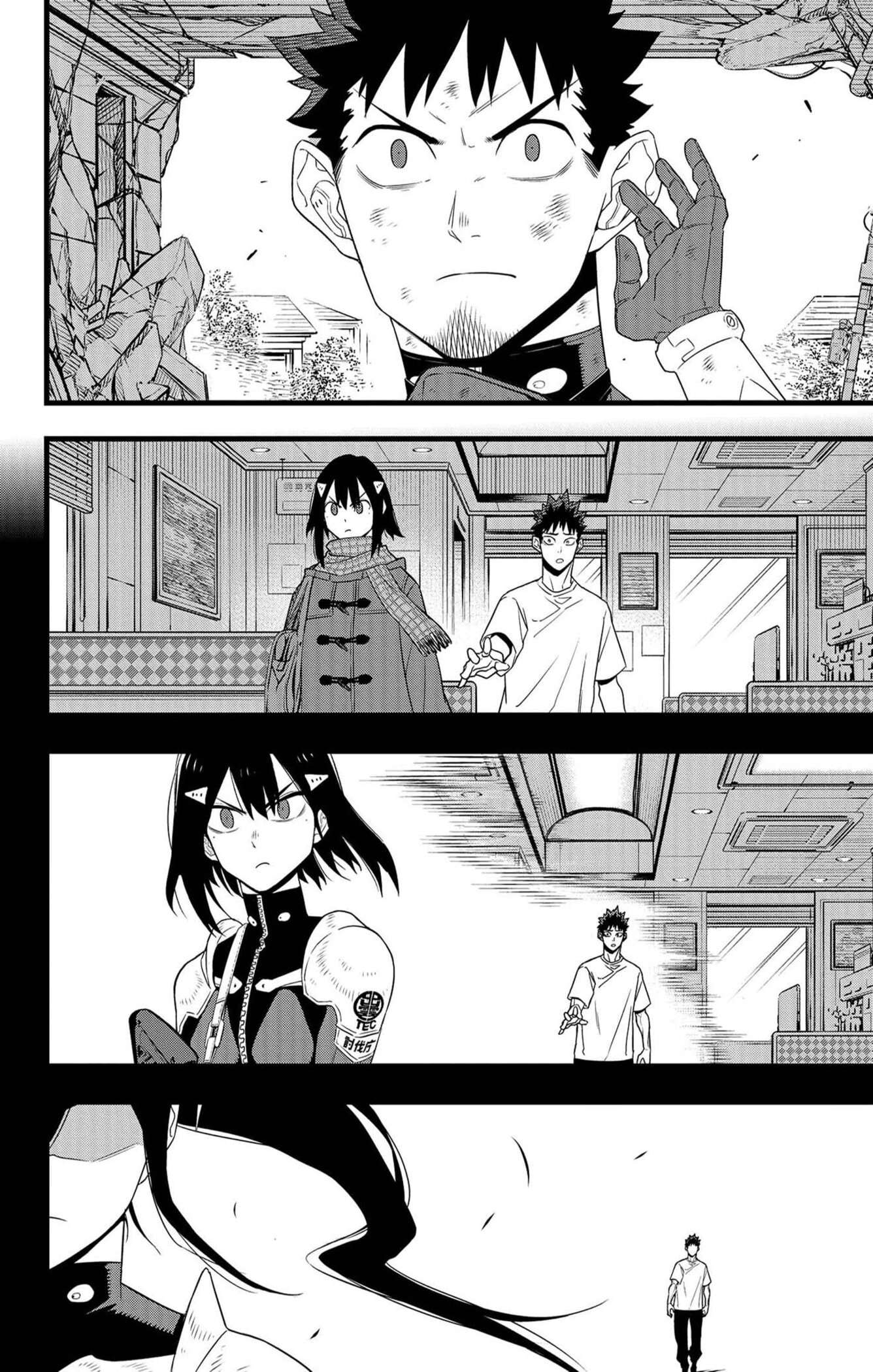 Read Kaiju No.8 FR Manga Online