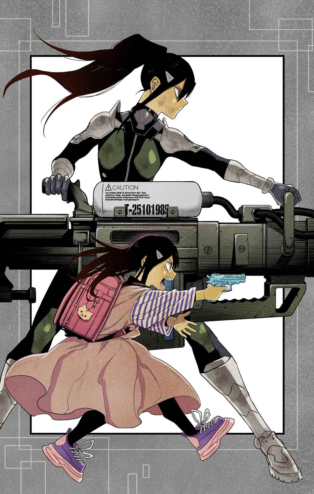Read Kaiju No.8 FR Manga Online