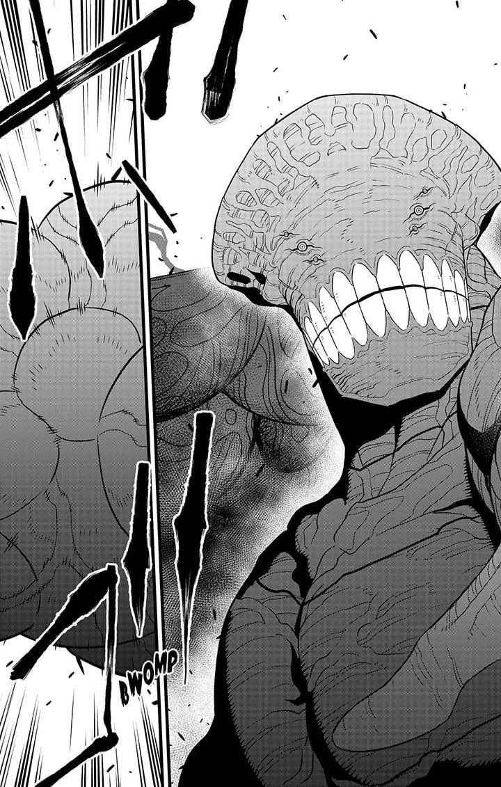 Read Kaiju No.8 FR Manga Online
