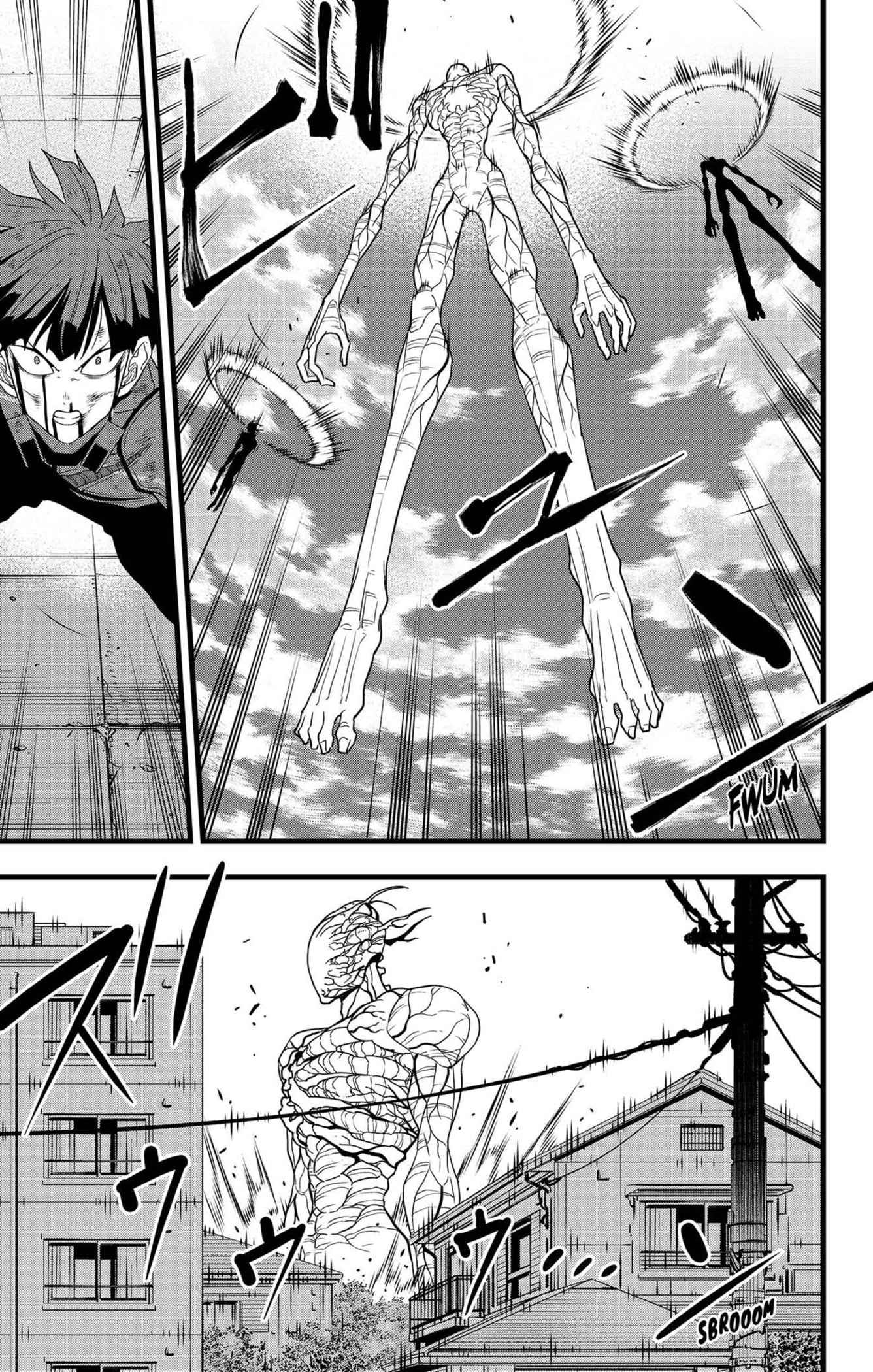 Read Kaiju No.8 FR Manga Online