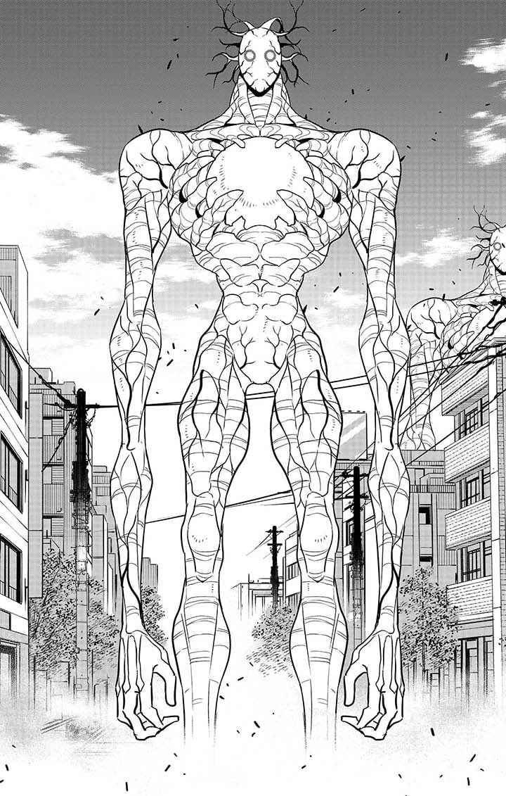 Read Kaiju No.8 FR Manga Online