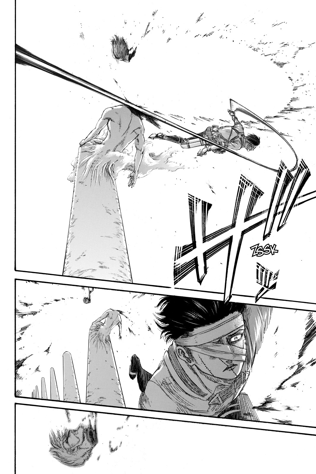 Read L'Attaque des Titans FR Manga Online