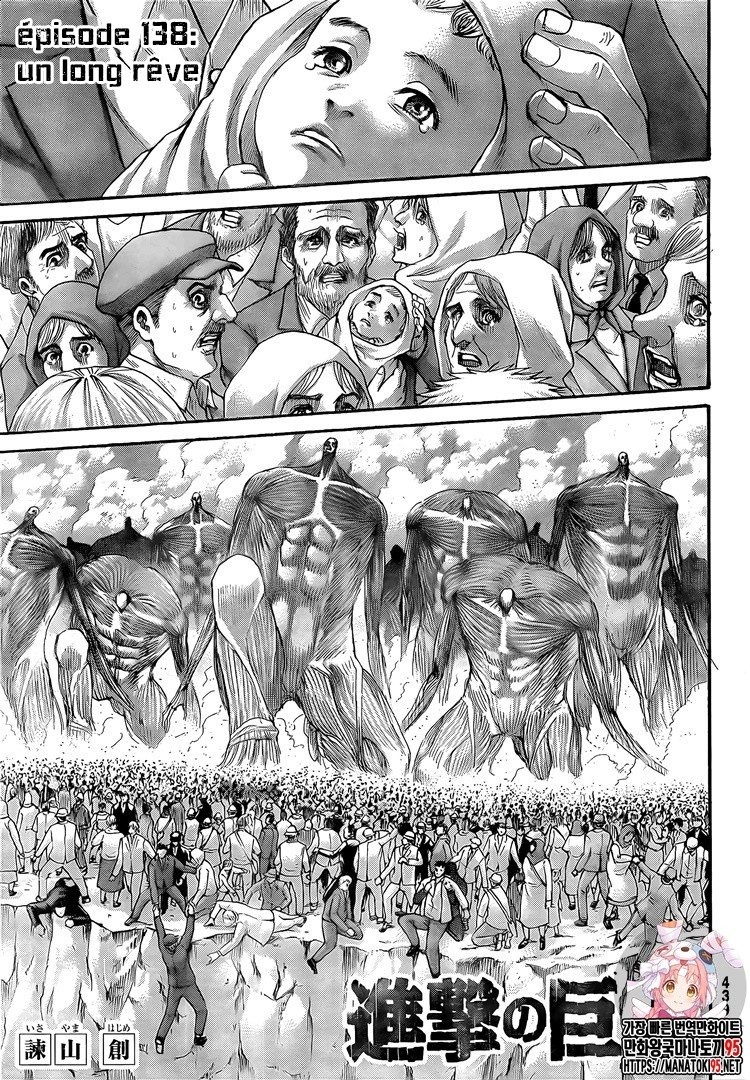 Read L'Attaque des Titans FR Manga Online
