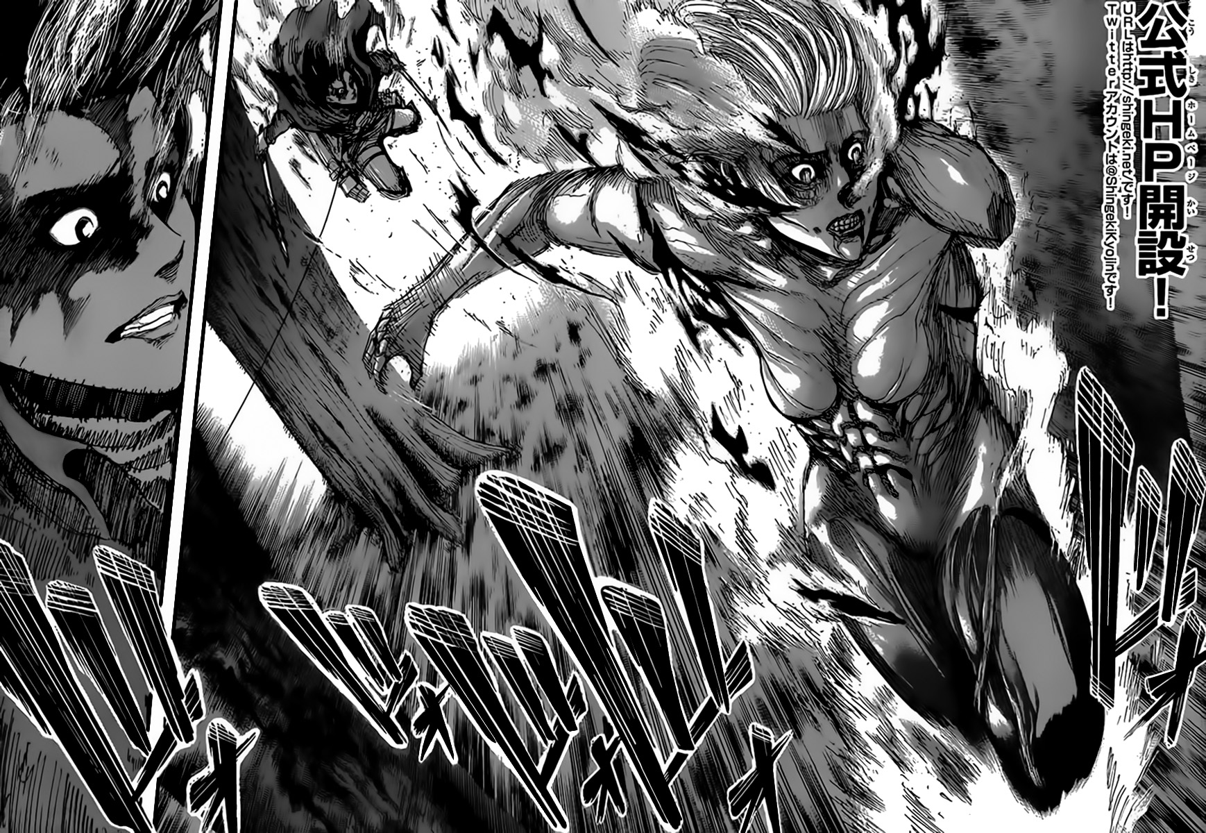 Read L'Attaque des Titans FR Manga Online
