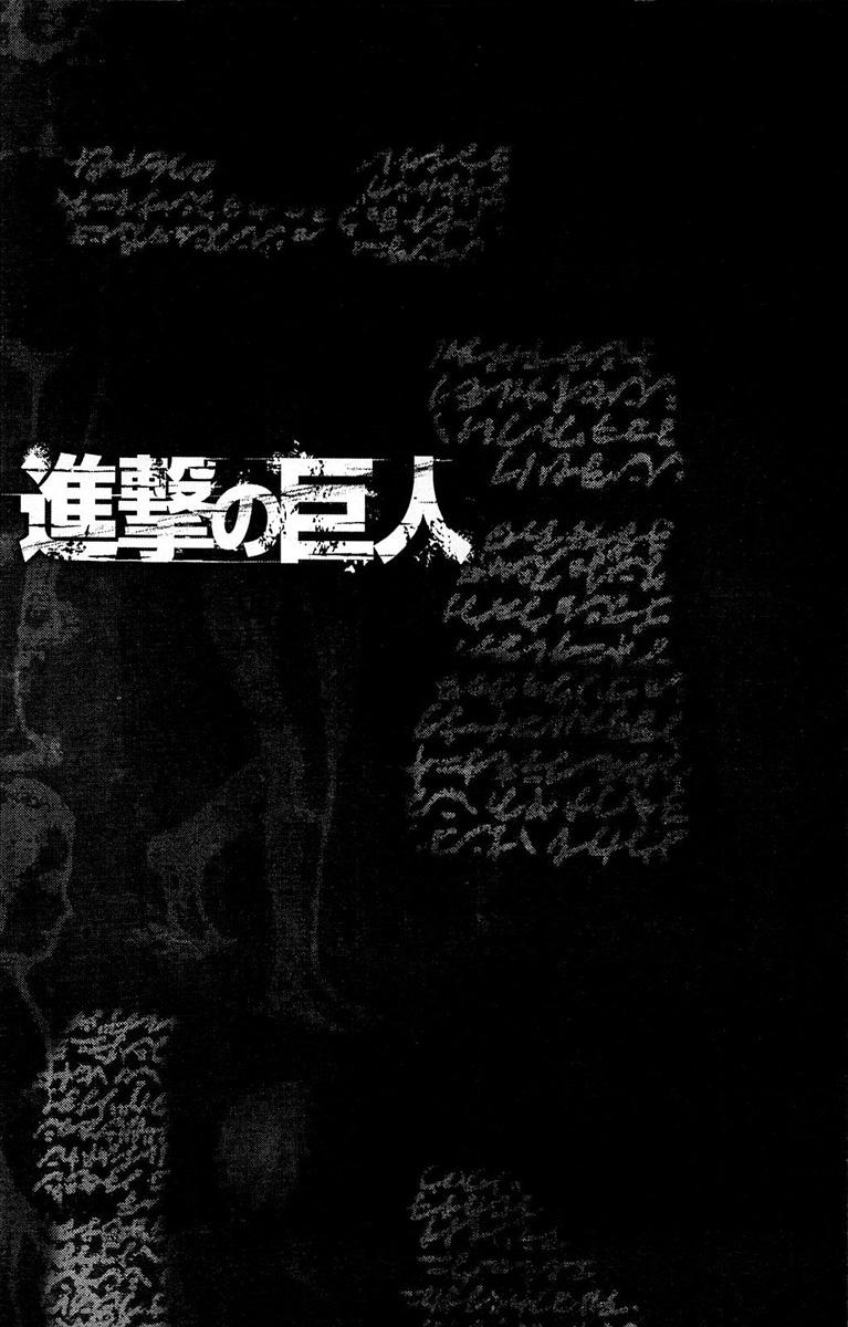 Read L'Attaque des Titans FR Manga Online