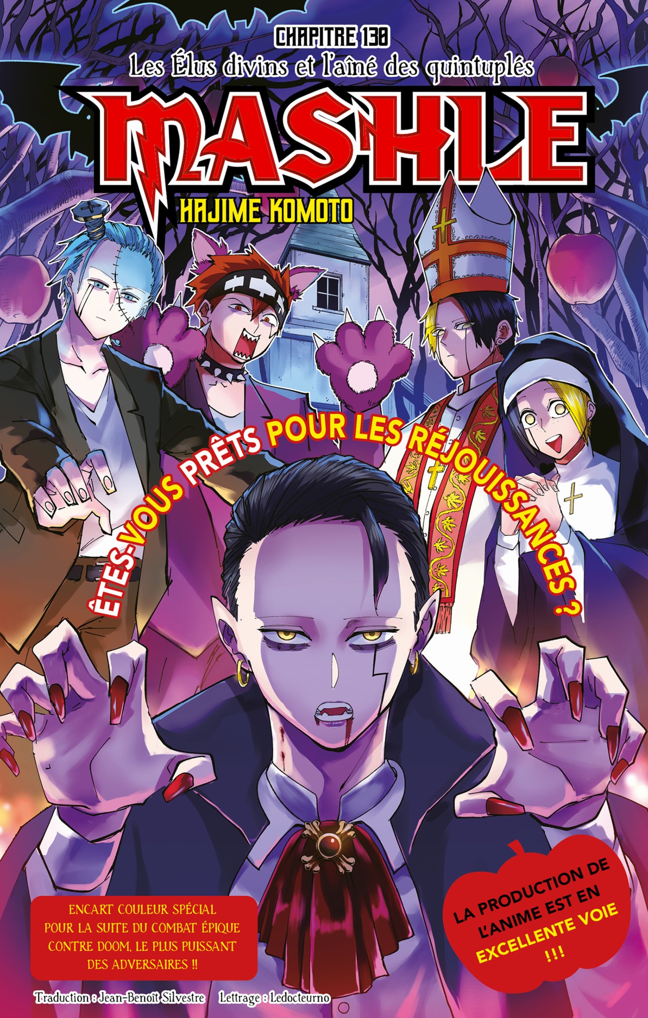 Read Mashle Magic and Muscles FR Manga Online
