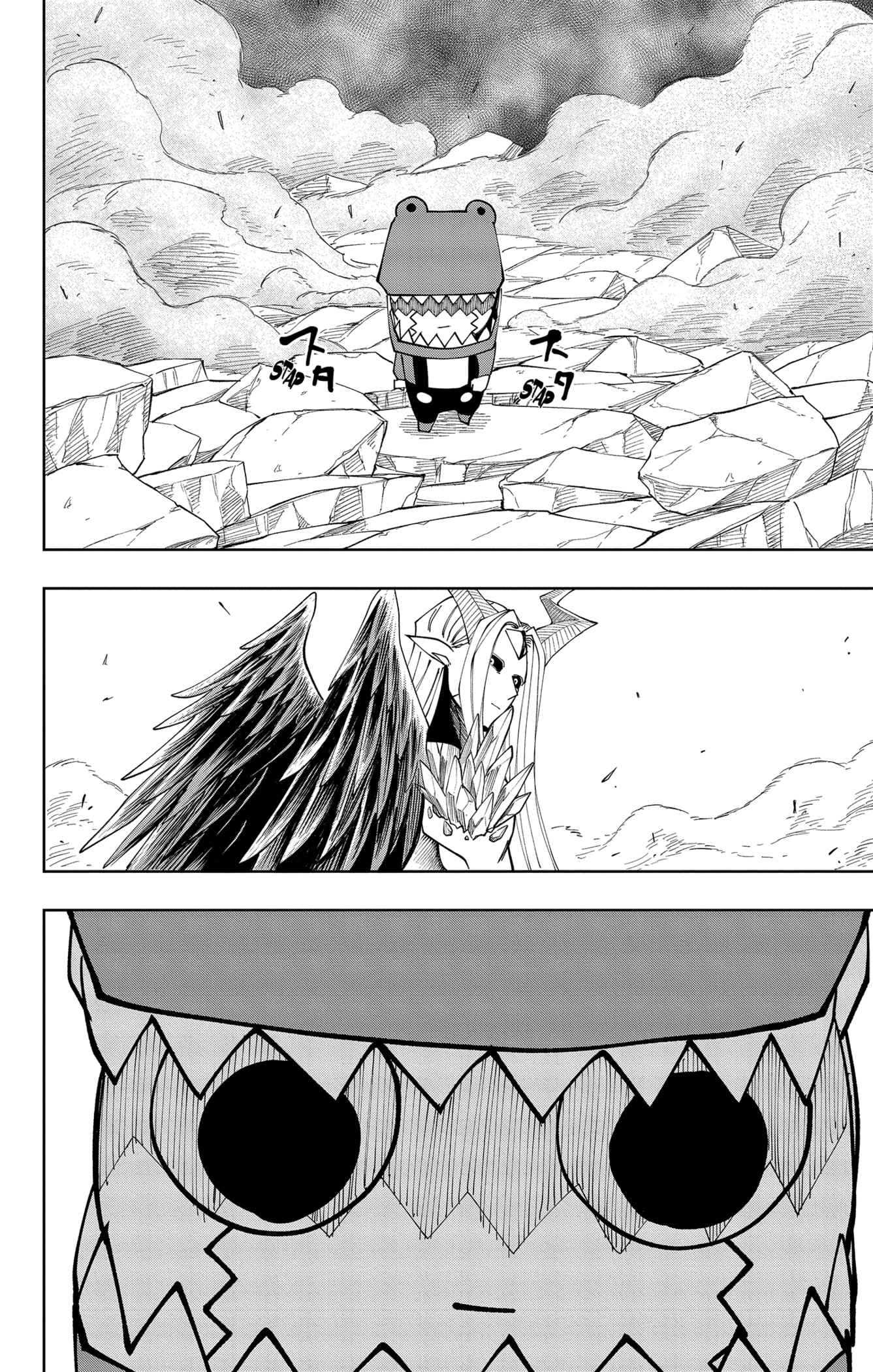 Read Mashle Magic and Muscles FR Manga Online