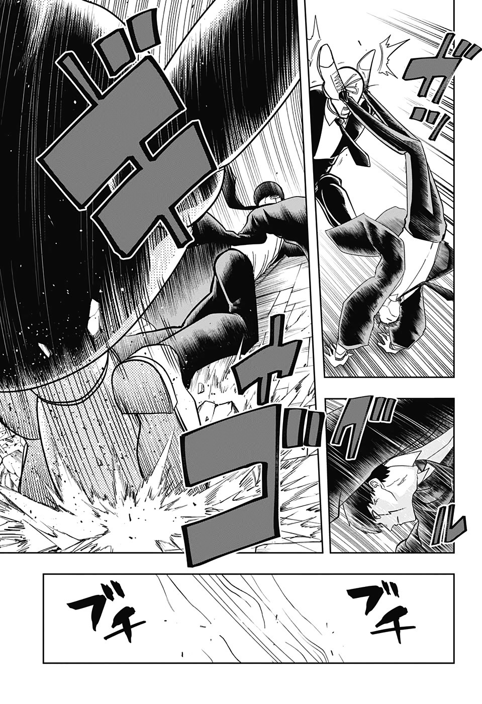 Read Mashle Magic and Muscles FR Manga Online