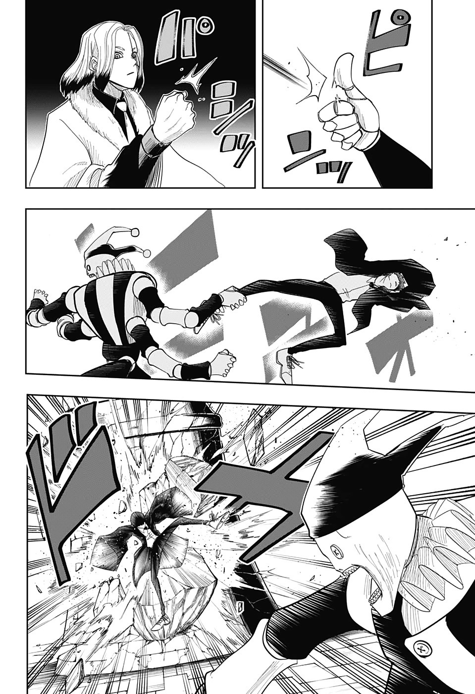 Read Mashle Magic and Muscles FR Manga Online