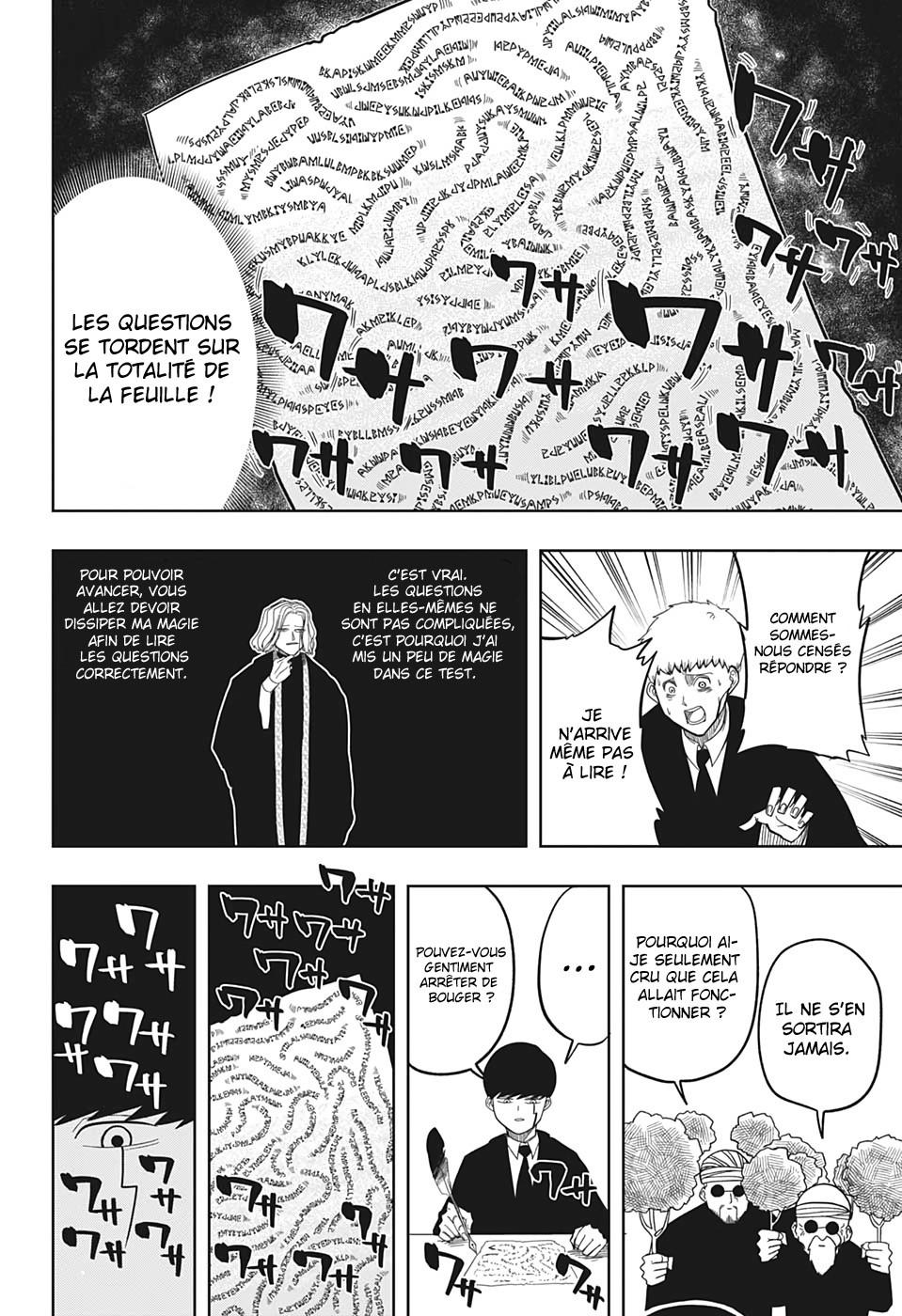 Read Mashle Magic and Muscles FR Manga Online