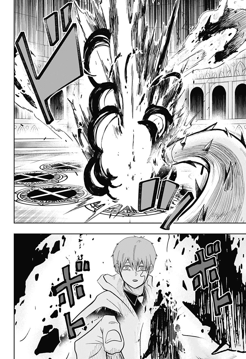 Read Mashle Magic and Muscles FR Manga Online