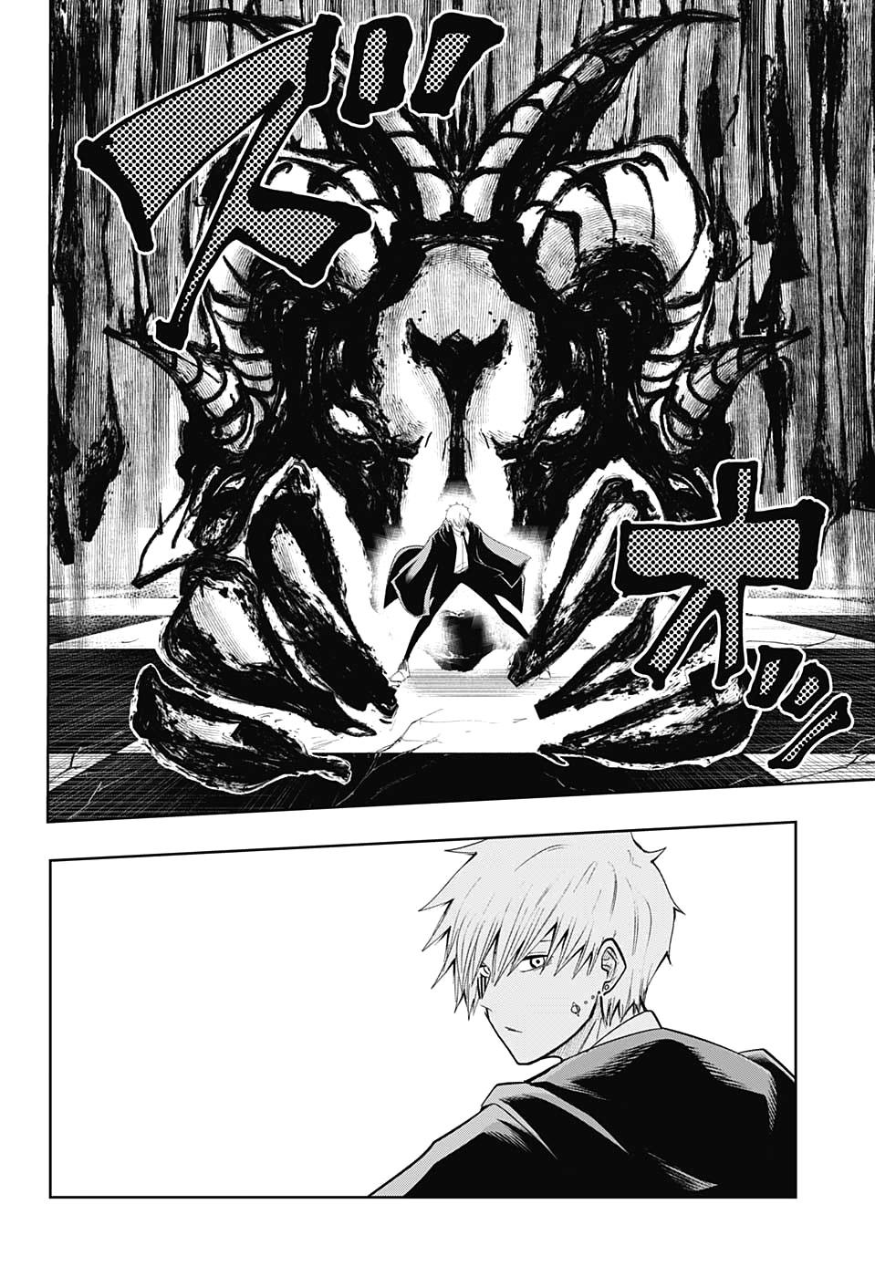 Read Mashle Magic and Muscles FR Manga Online