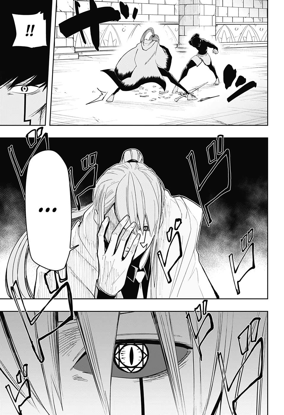 Read Mashle Magic and Muscles FR Manga Online