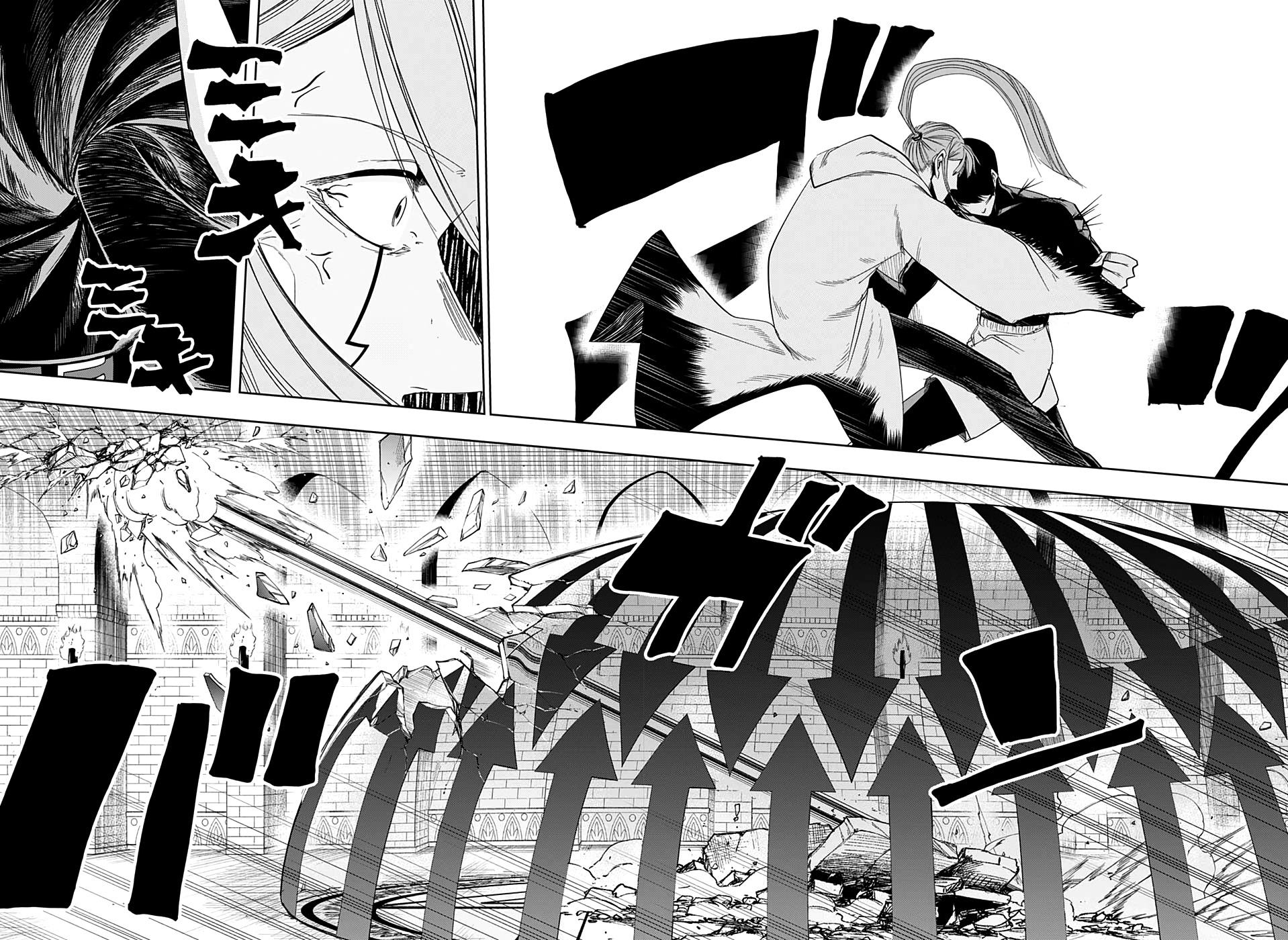 Read Mashle Magic and Muscles FR Manga Online