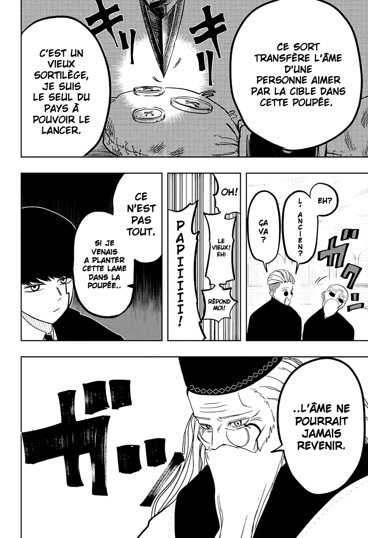 Read Mashle Magic and Muscles FR Manga Online