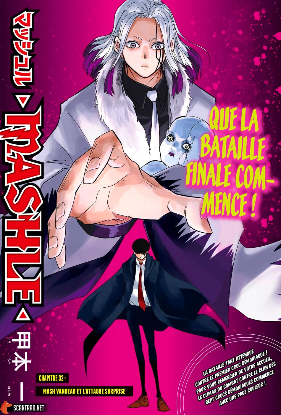 Read Mashle Magic and Muscles FR Manga Online