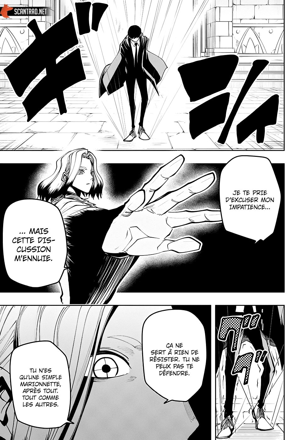 Read Mashle Magic and Muscles FR Manga Online