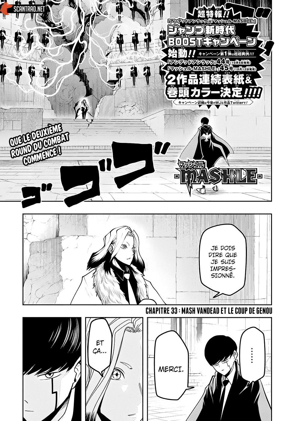 Read Mashle Magic and Muscles FR Manga Online