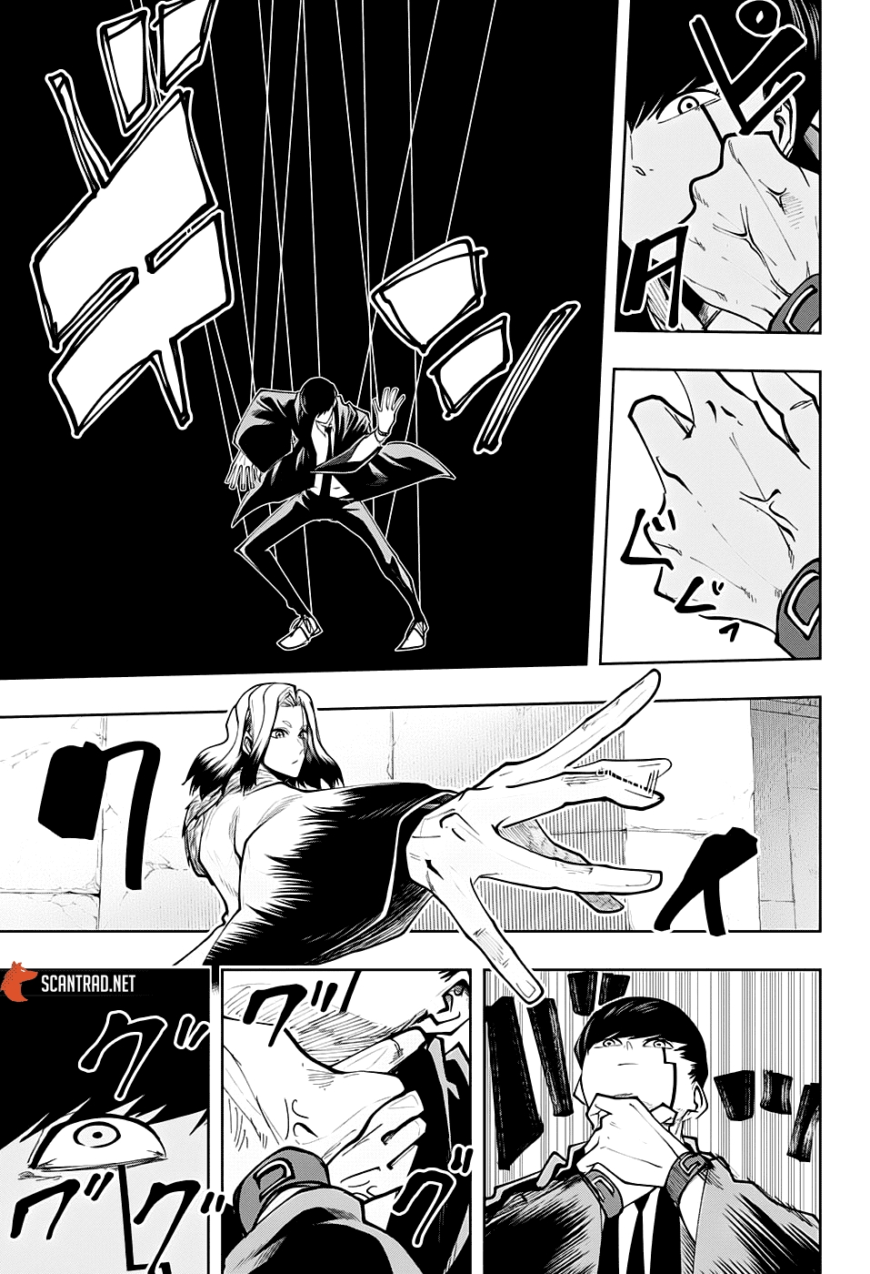 Read Mashle Magic and Muscles FR Manga Online