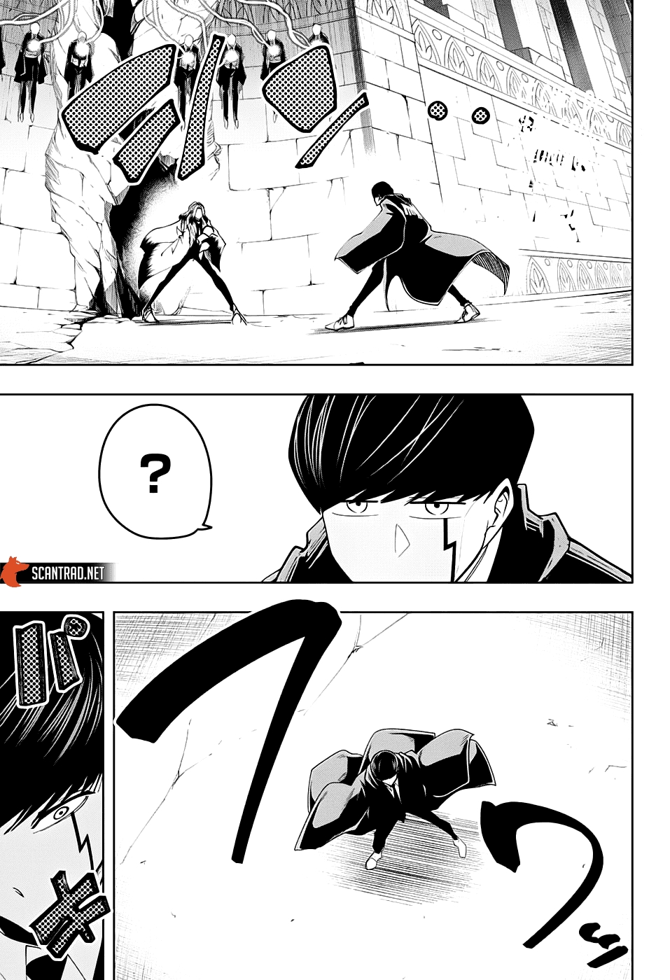 Read Mashle Magic and Muscles FR Manga Online
