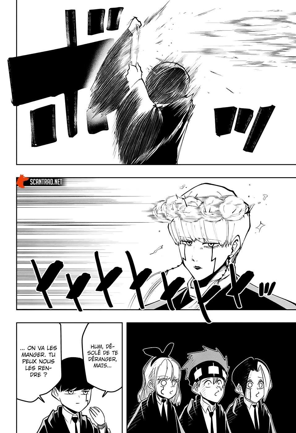 Read Mashle Magic and Muscles FR Manga Online