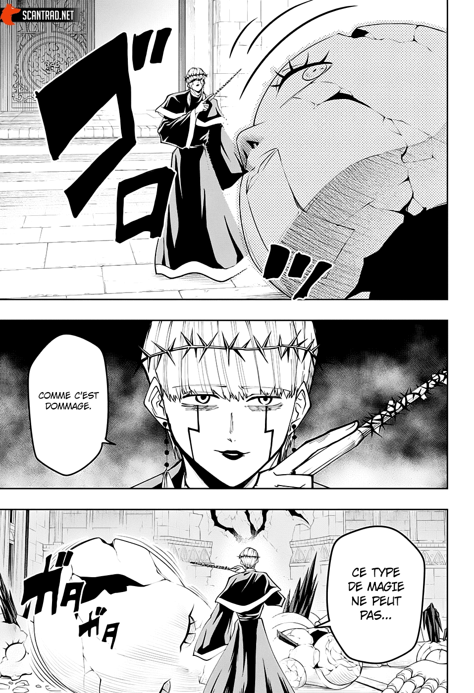 Read Mashle Magic and Muscles FR Manga Online