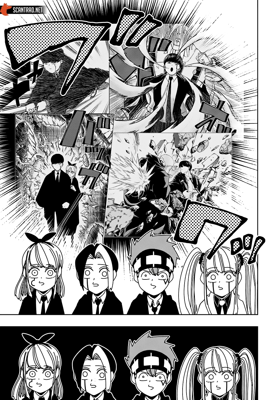 Read Mashle Magic and Muscles FR Manga Online
