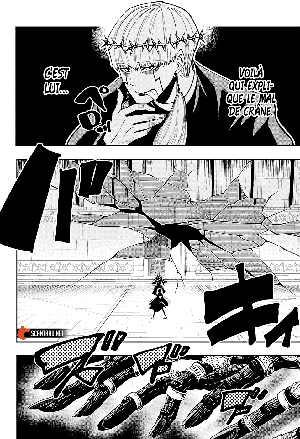 Read Mashle Magic and Muscles FR Manga Online