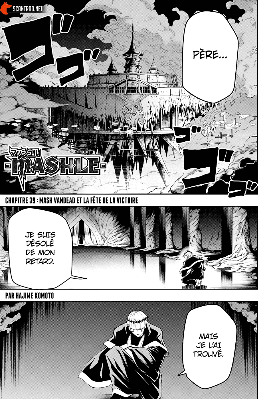 Read Mashle Magic and Muscles FR Manga Online