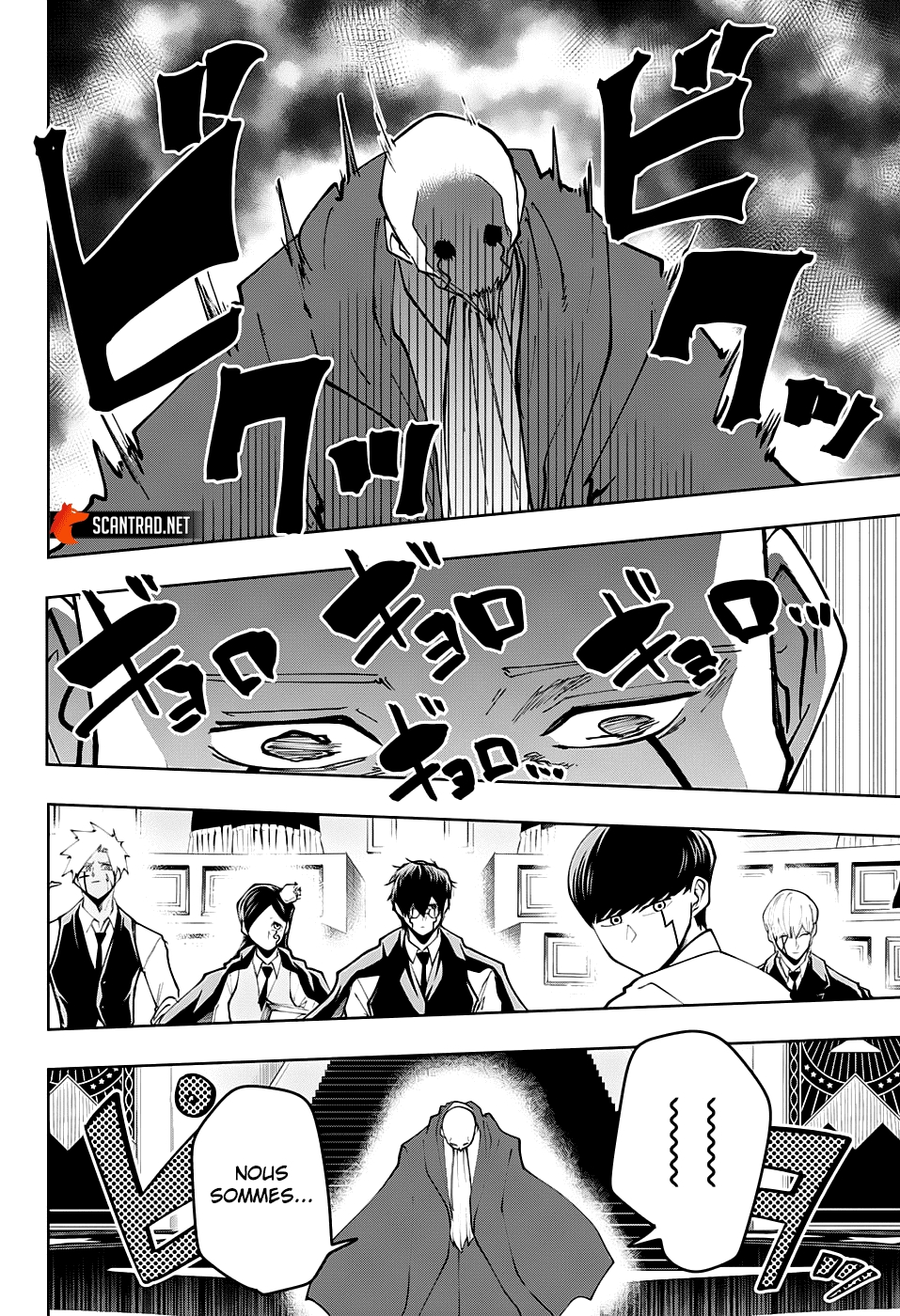 Read Mashle Magic and Muscles FR Manga Online