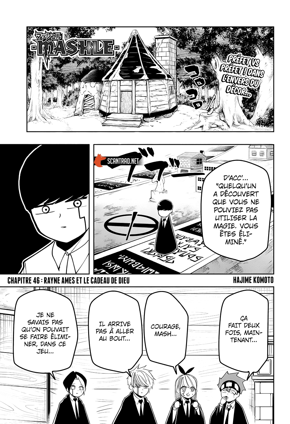 Read Mashle Magic and Muscles FR Manga Online