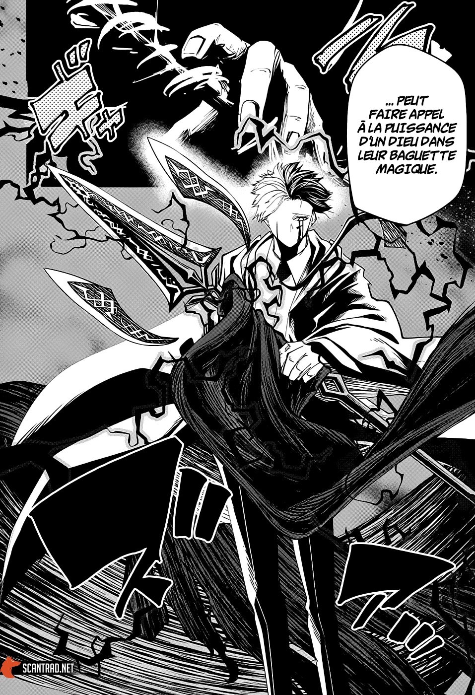 Read Mashle Magic and Muscles FR Manga Online