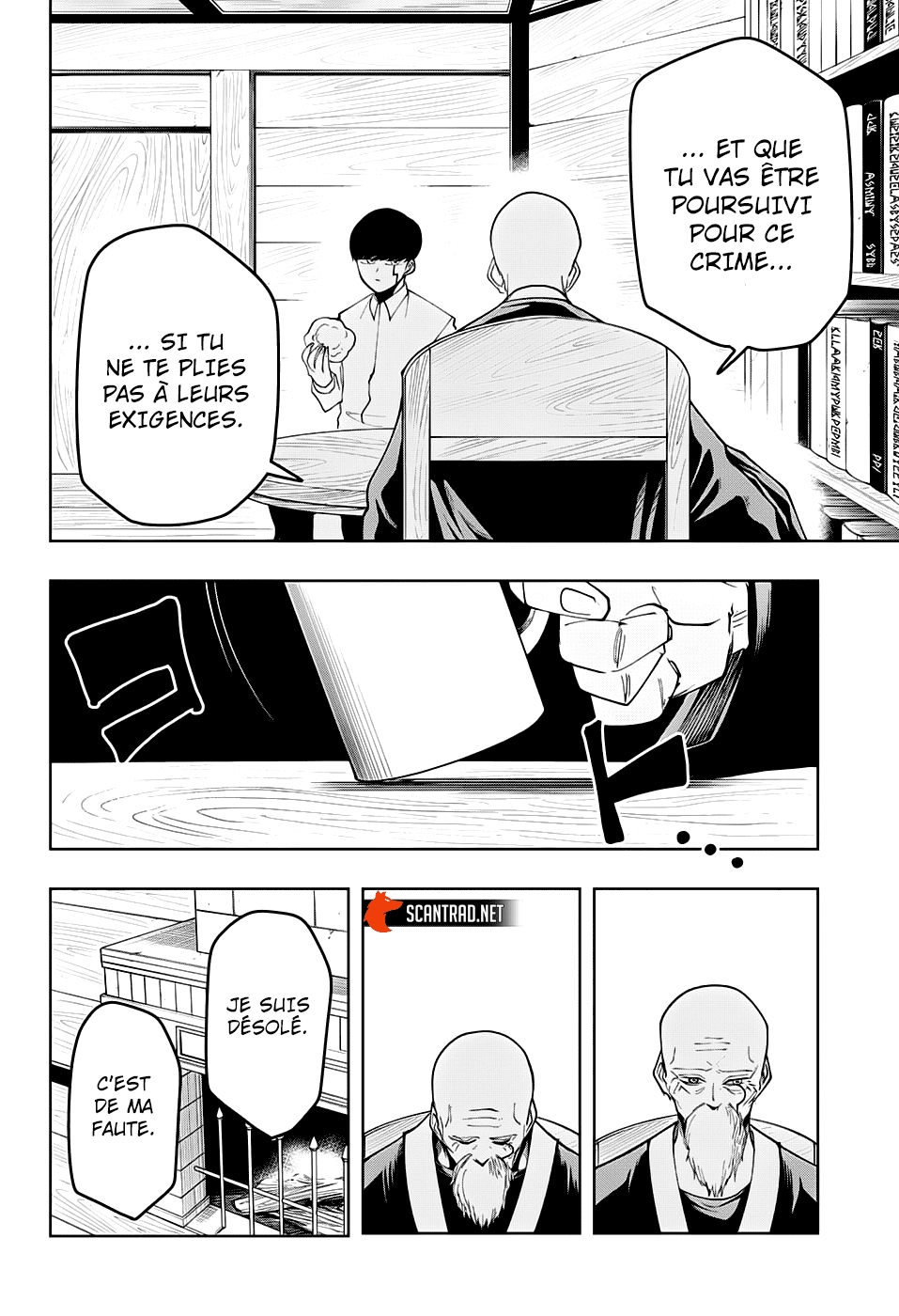 Read Mashle Magic and Muscles FR Manga Online