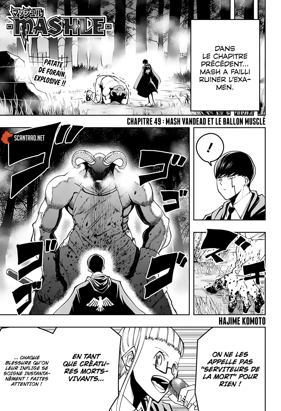 Read Mashle Magic and Muscles FR Manga Online