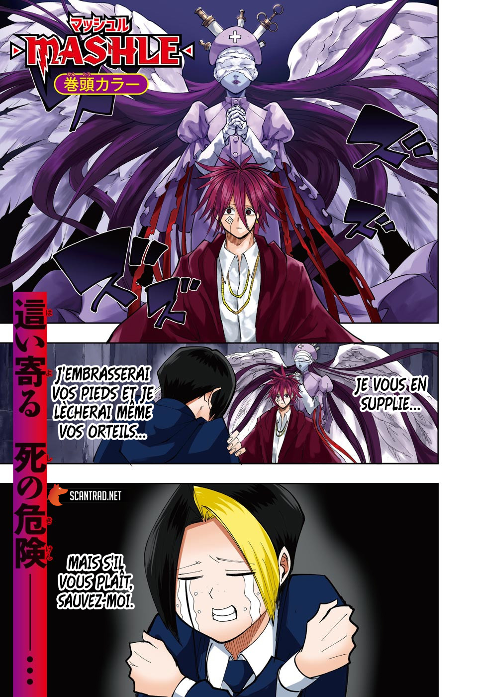 Read Mashle Magic and Muscles FR Manga Online