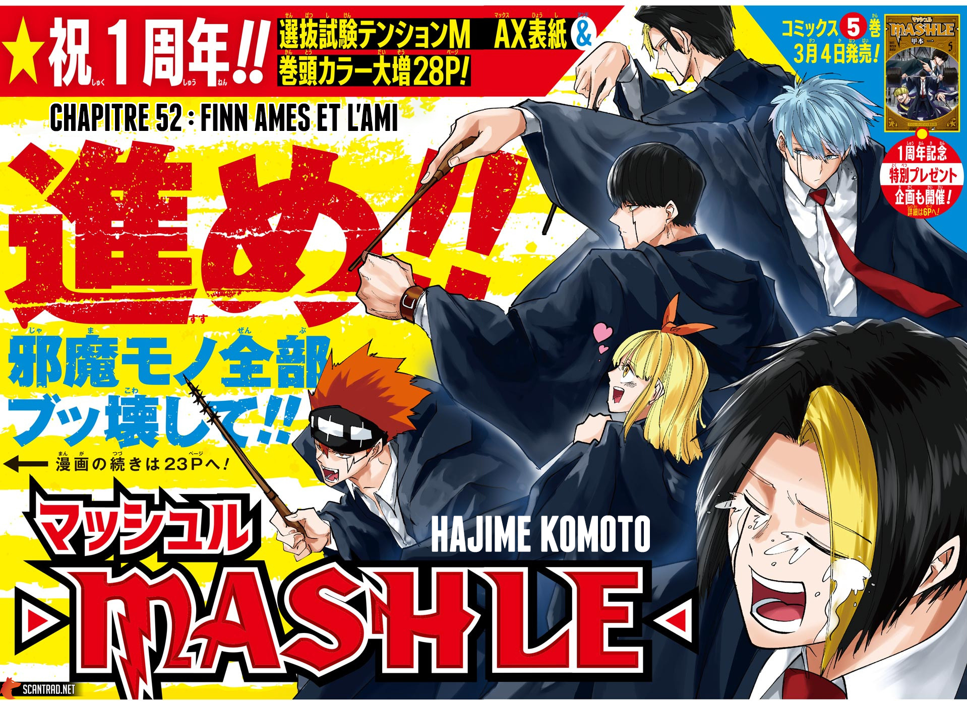 Read Mashle Magic and Muscles FR Manga Online